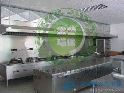 廣東凈化工程 核心產品與一站式供應方案